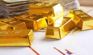 أفضل منصات تداول الذهب في السوق السعودي عام 2024