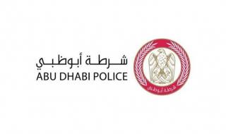 "شرطة أبوظبي" تبدأ إجراءات إلغاء المخالفات المرورية لمواطني سلطنة عمان
