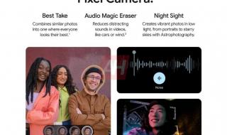 صور ترويجية لهاتف Google Pixel 8a تكشف عن كاميرا “AI-mazing” بعد سبع سنوات من التحديثات