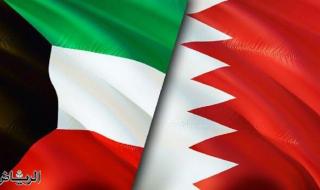 القمة العربية تعقد في البحرين 16 مايو