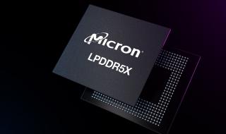 شركة Micron تحصل على تمويل بقيمة 6.1 مليار دولار لتوسيع مصانع DRAM الخاصة بها في نيويورك