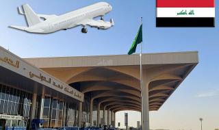رئيس تيار الحكمة العراقي يثمن تسيير الرحلات الجوية من الدمام إلى النجف