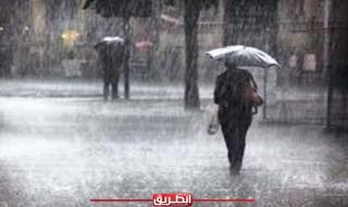 رياح وأمطار.. الأرصاد تحذر من التقلبات الجوية خلال الساعات المقبلةاليوم الأحد، 28 أبريل 2024 11:55 صـ