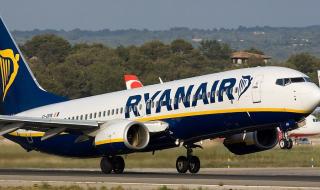 شركة الطيران Ryanair تفاجئ زبناءها برفع أثمنة الرحلات الداخلية بعد انتهاء مهلة الترويج للتخفيض.