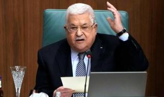 أبو مازن: اجتياح إسرائيل لرفح الفلسطينية سيمثل أكبر كارثة في تاريخ شعبنااليوم الأحد، 28 أبريل 2024 12:43 مـ   منذ 43 دقيقة
