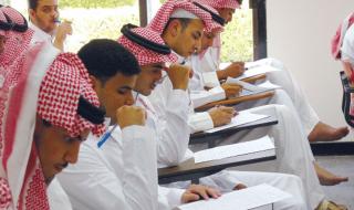 بالتواريخ.. مواعيد التسجيل بالقبول الموحد للطلبة في جامعات الرياض