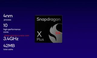 تقرير يؤكد كوالكوم تغش في معايير آداء Snapdragon X Elite وPro