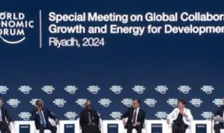 الإعلام العالمي: قضايا كبرى على طاولة المنتدى الاقتصادي في الرياض