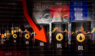 أسعار النفط.. تراجع العقود الآجلة لخام برنت بنسبة 0.8%