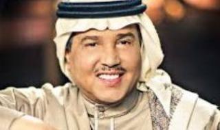 محمد عبده يوقف نشاطاته الفنية بسبب أزمته الصحية