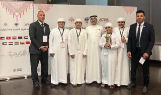«الفجيرة العلمي» ثالث البطولة العربية للروبوت والذكاء الاصطناعي