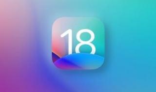 تقرير: أبل تعيد تصميم "التطبيقات الأصلية" بنظام التشغيل iOS 18