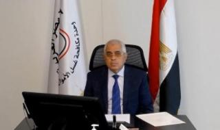 المستشار أحمد خليل: مصر تبذل جهودا كبيرة للتصدي للجرائم المالية وغسل الأموال...اليوم الإثنين، 29 أبريل 2024 10:44 صـ   منذ 45 دقيقة