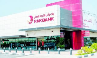 رئيس بنك رأس الخيمة لـ«الخليج»: القطاع المصرفي قوي رغم الرياح المعاكسة