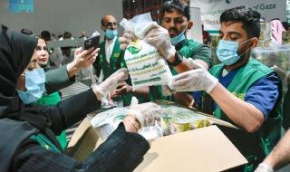 مركز الملك سلمان للإغاثة يواصل تنفيذ فعاليات حملة “رسائل الأمل” للأشقاء في غزة