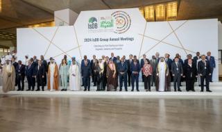 الإمارات تشارك في اجتماعات محافظي البنك الإسلامي للتنمية