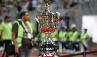 اتحاد الكرة يدرس إقامة مباريات دور 32 من كأس مصر قبل فترة...اليوم الثلاثاء، 30 أبريل 2024 12:46 مـ