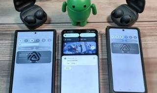 تحديث Android 15 يجلب ميزة مشاركة الموسيقى عبر “Bluetooth Auracast”