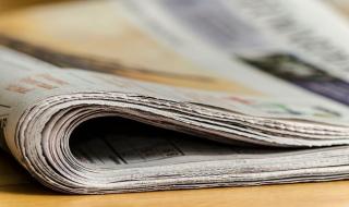 أبرز عناوين الصحف اليومية المغربية – الثلاثاء 30 أبريل 2024