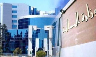 البنك الإسلامي للتنمية: الجزائر تحتضن الاجتماعات السنوية لسنة 2025