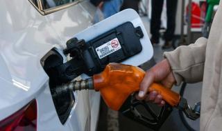 أسعار النفط توقع على انخفاض لليوم الثالث على التوالي، وسط ترقب انعكاس ذلك على المحطات الوطنية.