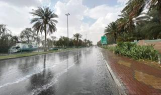 المركز الوطني للأرصاد ينبه من أمطار على منطقة المدينة المنورة