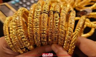 تراجع أسعار الذهب في مصر خلال التعاملات المسائية اليوم الثلاثاء 30-4-2024الأمس الثلاثاء، 30 أبريل 2024 08:55 مـ