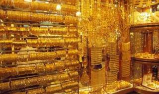 جرام الذهب ارتفع 5 جنيه الان في الصاغة