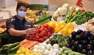تعرف على اسعار الخضروات في سوق العبور اليوماليوم الخميس، 2 مايو 2024 09:21 صـ   منذ 2 دقيقتان