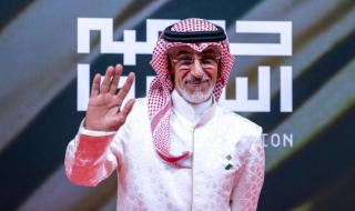 عبد المحسن النمر يوجه الشكر لعائلته أثناء تكريمه بمهرجان أفلام السعودية.. فيديو خاص لـ"سيدتي"