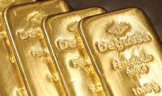 سعر الذهب ينخفض لأدنى مستوى في شهر