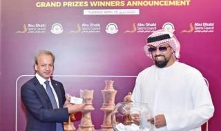 إعلان الفائزين بجوائز مسابقة العين للشطرنج