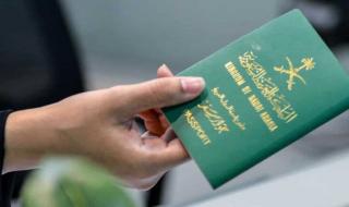 هل يمكن إصدار جواز سفر للأبناء مع وجود مخالفات على رب الأسرة؟.. الجوازات تجيب