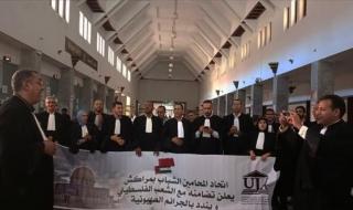 محامو مراكش يوقعون مبادرة لنصرة الشعب الفلسطيني