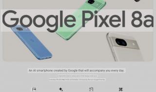 تسريب المواد التسويقية لهاتف Google Pixel 8a