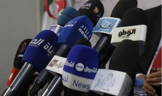 المجلس الوطني للصحفيين الجزائريين يثمن الإنجازات المحققة في مجال الإعلام