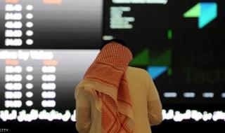 مؤشر سوق الأسهم السعودية يغلق مرتفعا 0.2% اليوم الأحد