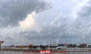 طقس غدًا غائم ... الأرصاد تحذر من أمطار واضطراب في البحر المتوسطاليوم الأحد، 5 مايو 2024 09:29 مـ