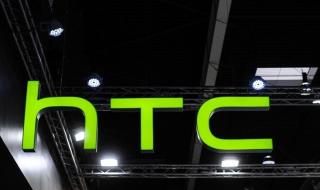 HTC تعلن عن حاسب لوحي بمواصفات منافسة