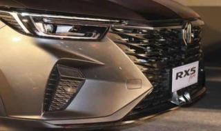 سعر إم جي RX5 PLUS موديل 2024 في مصر.. محرك تيربو 1500 سي سي