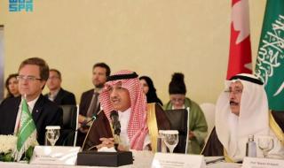 وزير التعليم يفتتح أعمال منتدى الشراكة التعليمية السعودي الكندي