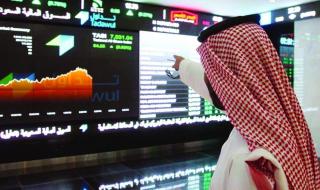 مؤشر سوق الأسهم السعودية يختتم جلسات اليوم الإثنين على استقرار