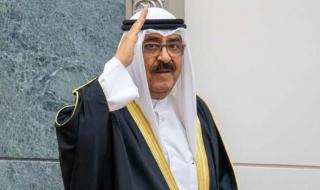 غدًا.. أمير الكويت يتوجه إلى تركيا فى زيارة دولةاليوم الإثنين، 6 مايو 2024 01:23 مـ   منذ ساعة 15 دقيقة