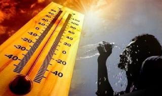 درجات الحرارة اليوم الإثنين 06-05-2024 في مصر