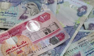 سعر الريال السعودي اليوم مقابل العملات الإثنين 6 مايو.. ارتفاع اليورو والاسترليني