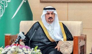 أمير الرياض يرعى حفل تخربج الدفعة 68 بجامعة الإمام محمد بن سعود الإسلامية