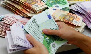بنك المغرب: أسعار صرف العملات الأجنبية مقابل الدرهم المغربي (7 ماي 2024)