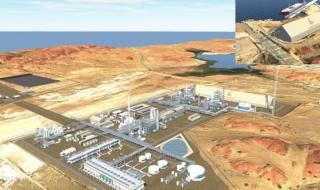 الإمارات تستثمر في أكبر مصنع في أستراليا لإنتاج سماد اليوريا
