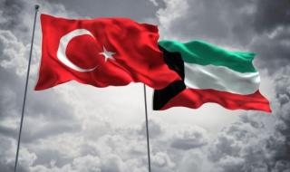 الكويت وتركيا توقعان اتفاقيات ثنائية في المجالات العسكرية وتشجيع الاستثمار والبيئةاليوم الثلاثاء، 7 مايو 2024 10:24 مـ   منذ 5 دقائق