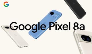 جوجل تعلن رسميًا هاتفها الجديد بكسل 8a
